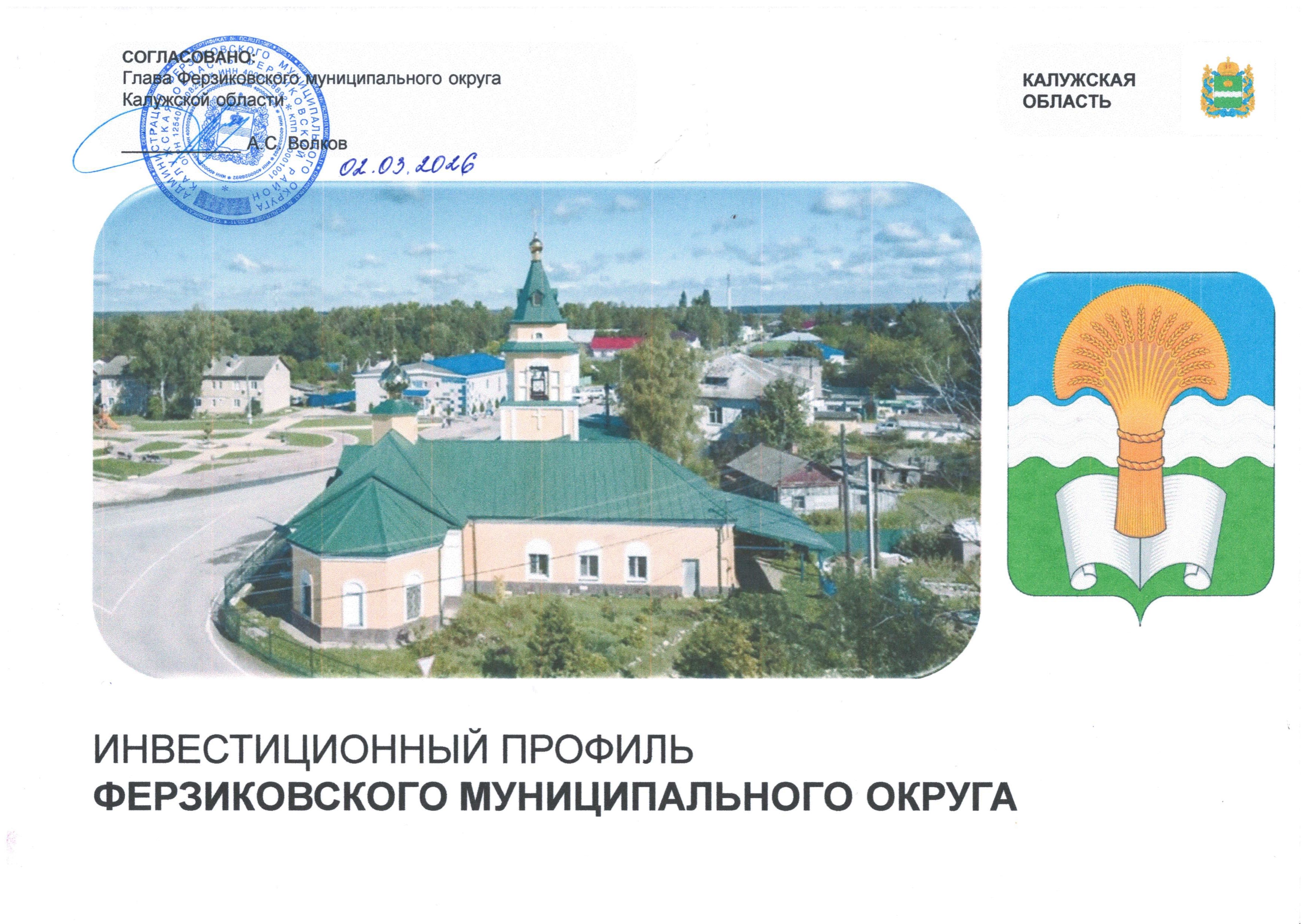 картинки.