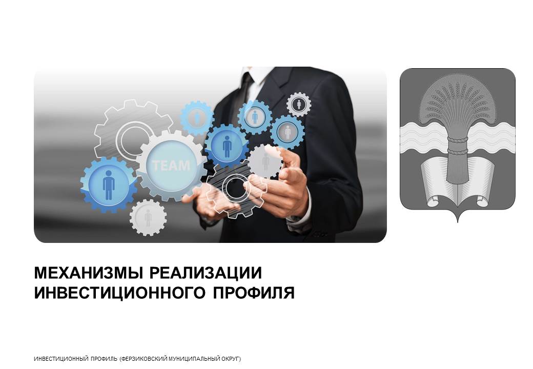 картинки.
