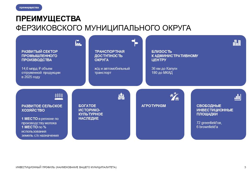 картинки.