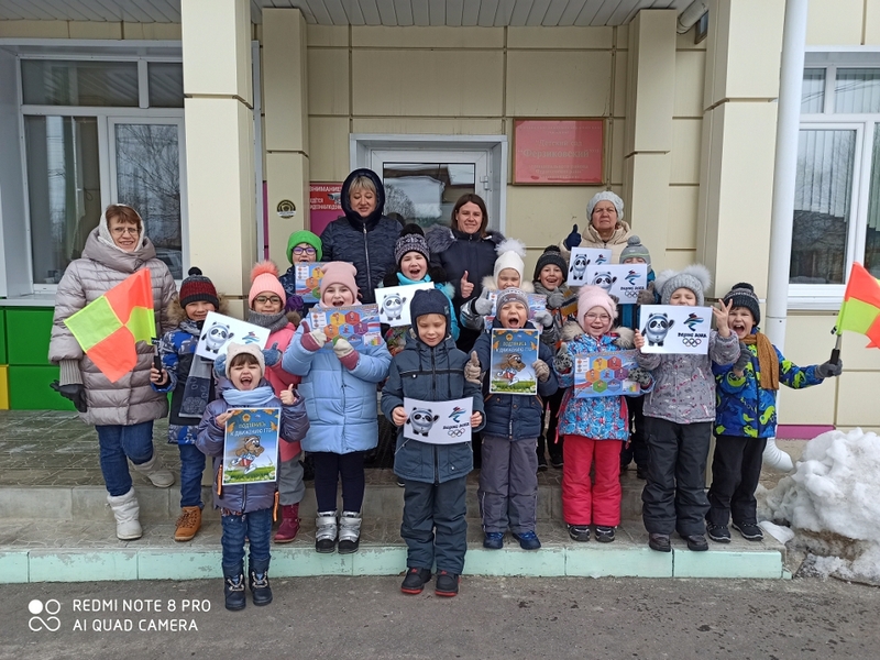 28 февраля, специалисты МКУ &quot;Ферзиковская СШ&quot; пришли в гости к с воспитанникам Ферзиковского детского сада.