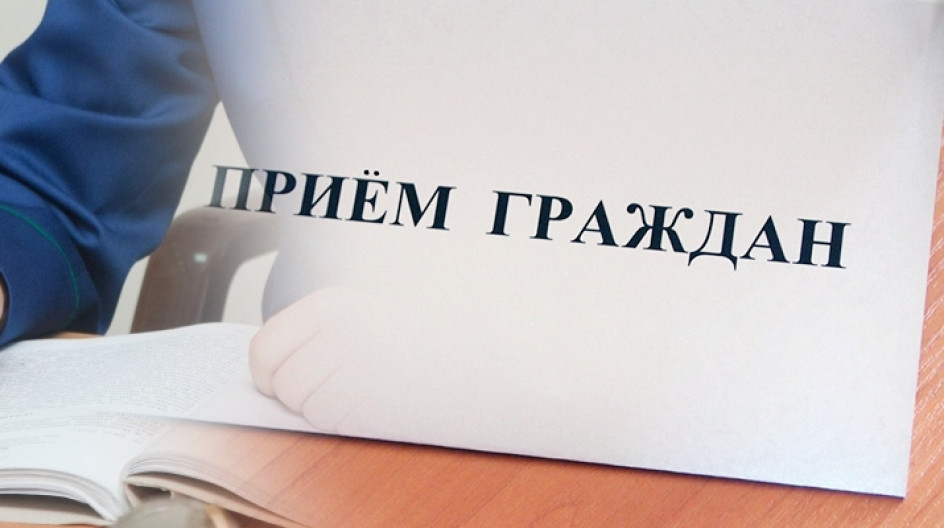 БЕСПЛАТНЫЙ ПРИЕМ ГРАЖДАН ЮРИСТОМ РАБОЧЕГО АППАРАТА УПОЛНОМОЧЕННОГО ПО ПРАВАМ ЧЕЛОВЕКА В КАЛУЖСКОЙ ОБЛАСТИ.