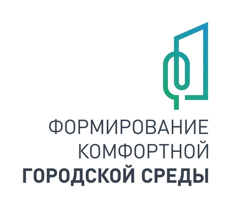 В Калужской области продолжается набор волонтеров Всероссийского голосования за объекты благоустройства.