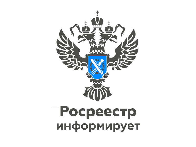 В Калужской области наблюдается подъем поступающих заявлений на регистрацию ипотеки, в том числе по заявлениям, поданным в электронном виде.