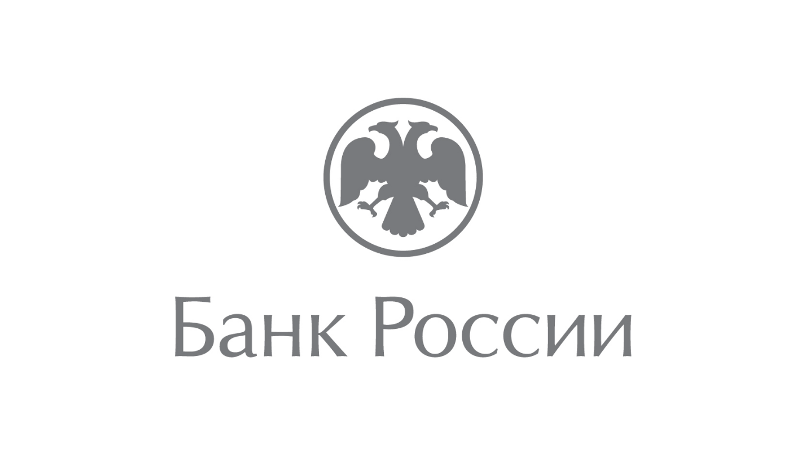 Количество поддельных банкнот в Калужском регионе сократилось почти на треть.