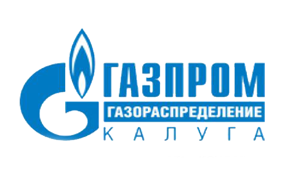 АО «Газпром газораспределение Калуга» предлагает жителям вариант комплексной услуги по газификации.