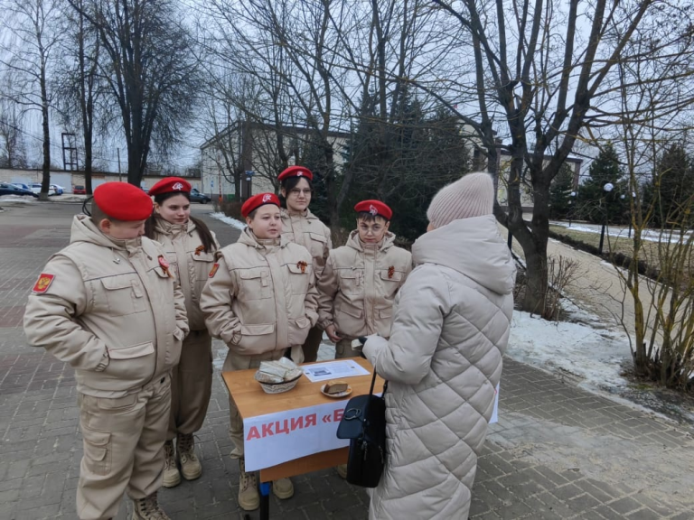 Всероссийская акция «Блокадный хлеб».