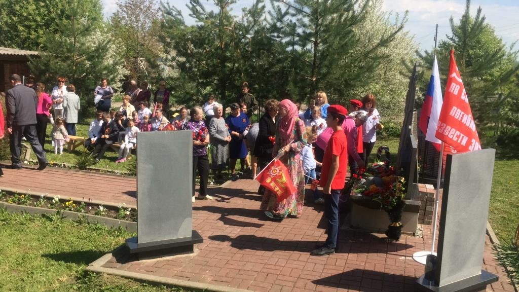 Митинг в честь празднования Дня Победы, сельское поселение Деревня Зудна.