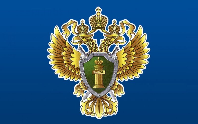 Президентом Российской Федерации подписан Указ о розничной торговле лекарственными препаратами дистанционным способом.