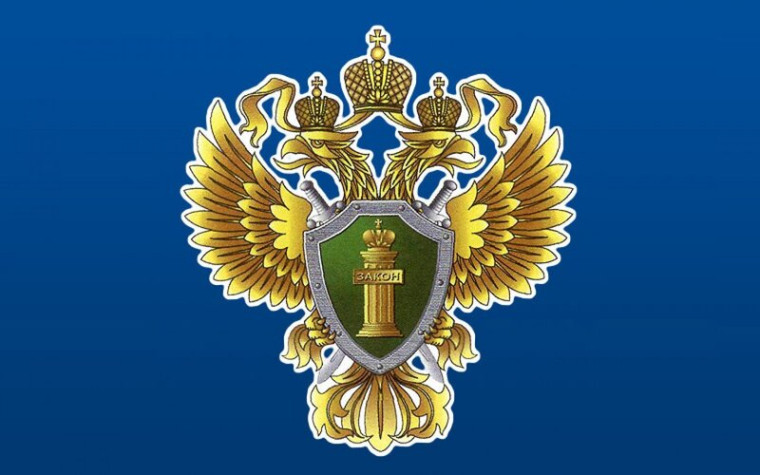 Ответственность за заведомо ложное сообщение об акте терроризма. Ответственность за заведомо ложное сообщение об акте терроризма.