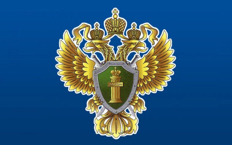 Изменился порядок ввоза лекарственных средств в Российскую Федерацию.