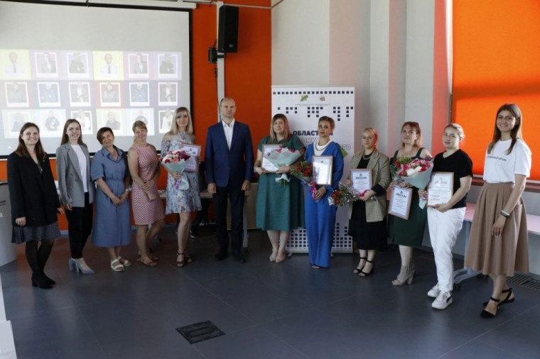 Областной конкурс профессионального мастерства среди специалистов сферы молодежной политики. Областной конкурс профессионального мастерства среди специалистов сферы молодежной политики.
