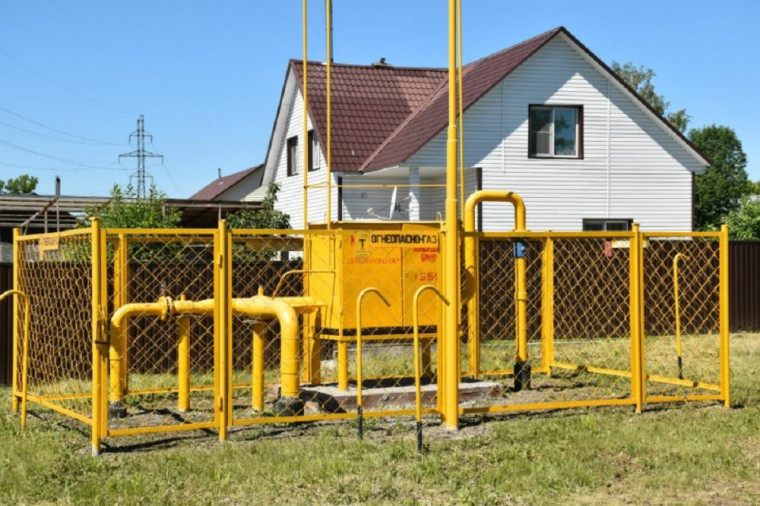 Информация для населения - об оказании социальной поддержки на газификацию. Информация для населения - об оказании социальной поддержки на газификацию.