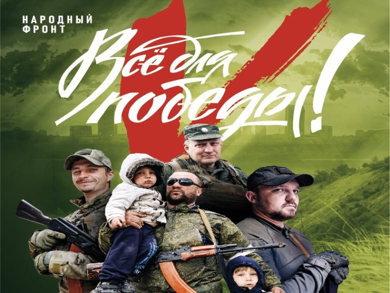 Уважаемые жители Ферзиковского района!. Уважаемые жители Ферзиковского района!.