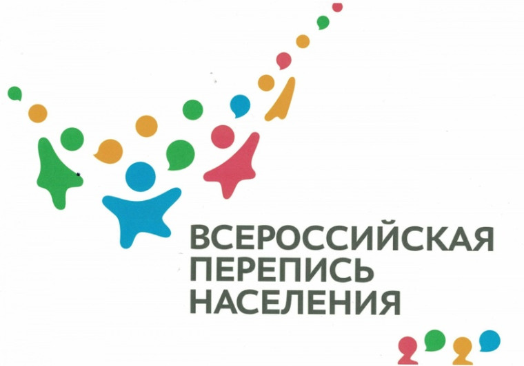Пресс-брифинг «Всероссийская перепись населения. Итоги первой недели». Пресс-брифинг «Всероссийская перепись населения. Итоги первой недели».