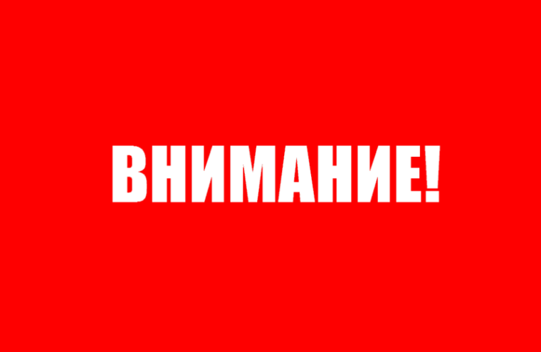 Комиссия по делам несовершеннолетних и защите их прав на территории муниципального образования муниципального района «Ферзиковский район». Комиссия по делам несовершеннолетних и защите их прав на территории муниципального образования муниципального района «Ферзиковский район».