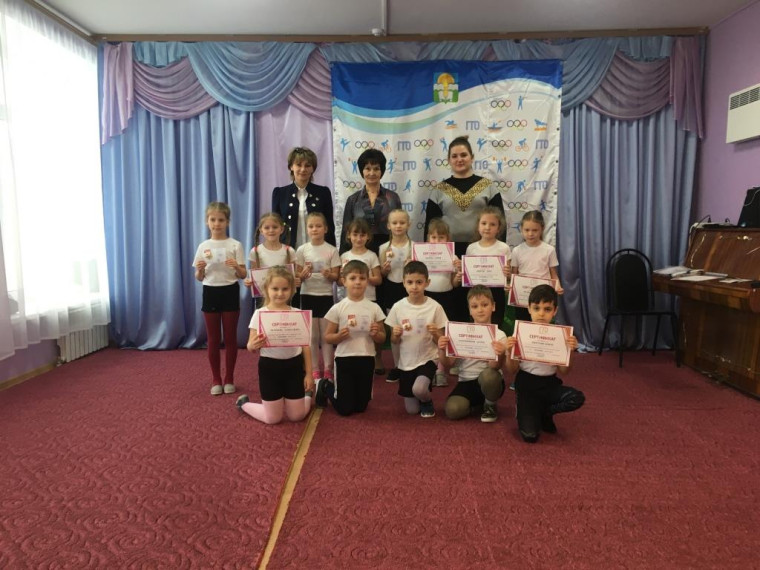 ВРУЧЕНИЕ ЗНАКОВ ОТЛИЧИЯ ВФСК ГТО В ДЕТСКОМ САДУ. ВРУЧЕНИЕ ЗНАКОВ ОТЛИЧИЯ ВФСК ГТО В ДЕТСКОМ САДУ.