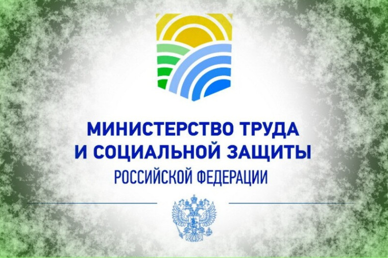 Благотворительная помощь. Благотворительная помощь.