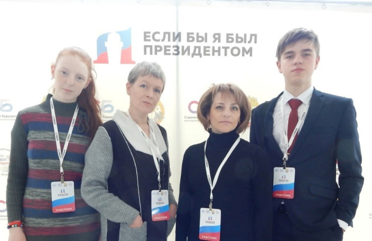 Школьник из Ферзиковского района стал победителем Всероссийского конкурса «Если бы я был Президентом». Школьник из Ферзиковского района стал победителем Всероссийского конкурса «Если бы я был Президентом».