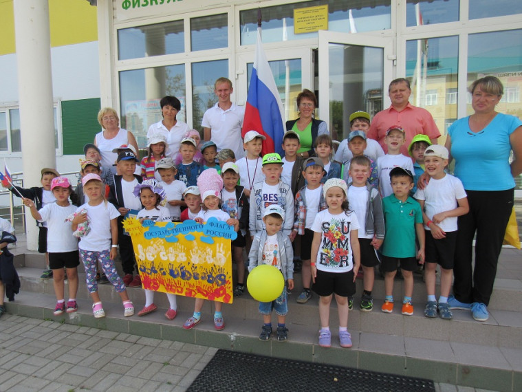 День флага России в Ферзиковской ДЮСШ. День флага России в Ферзиковской ДЮСШ.
