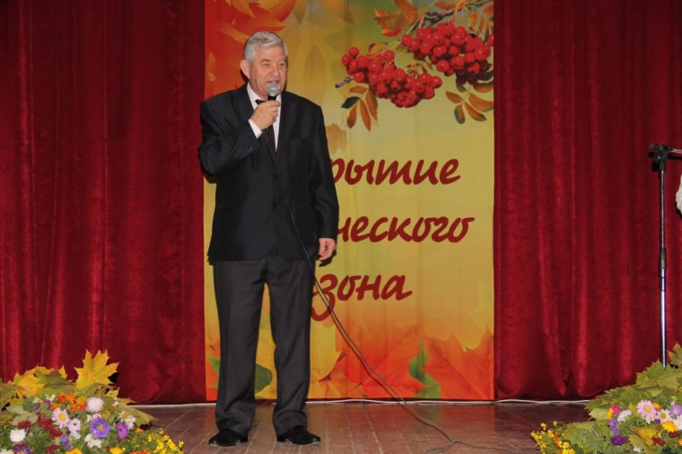 Открытие творческого сезона. Открытие творческого сезона.