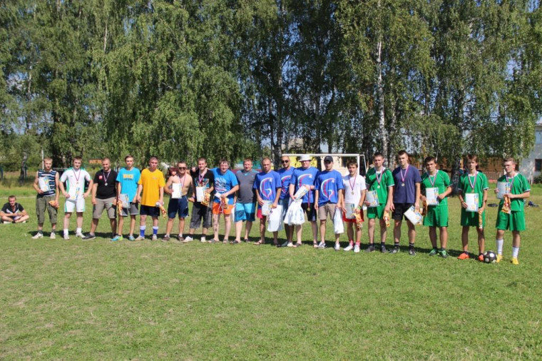 День физкультурника. День физкультурника.
