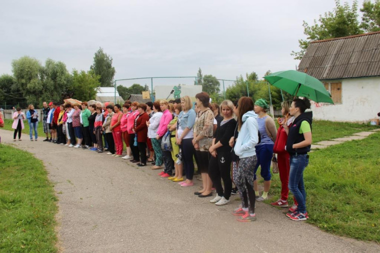Готов к труду и обороне. Готов к труду и обороне.