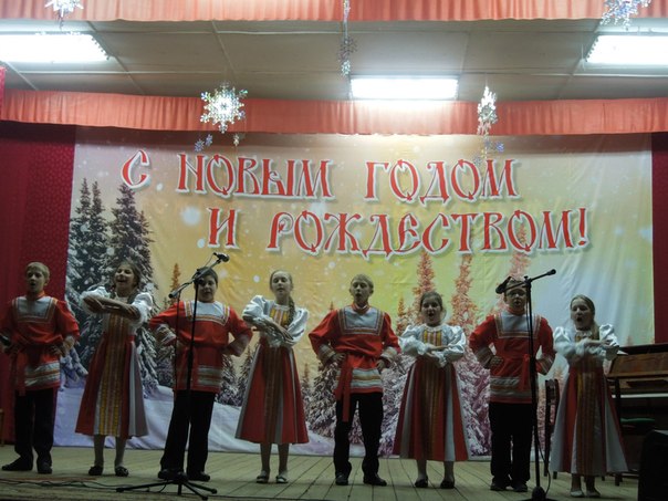 Рождественские «звёзды». Рождественские «звёзды».