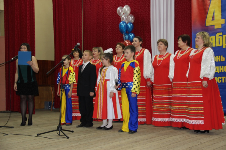 День Народного Единства. День Народного Единства.
