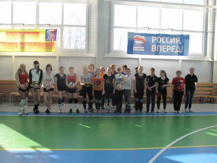 Турнир по волейболу, посвященный празднованию «Международного Женского Дня». Турнир по волейболу, посвященный празднованию «Международного Женского Дня».