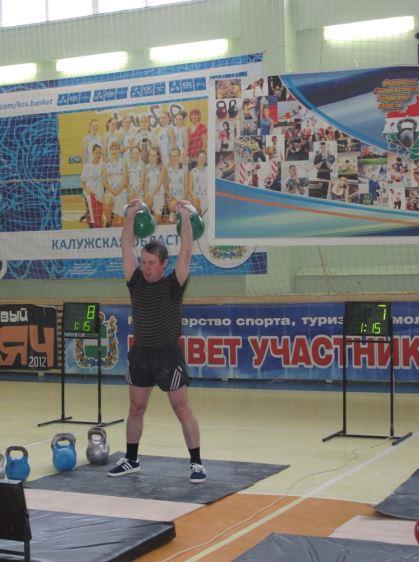 ГИРЕВОЙ СПОРТ. ГИРЕВОЙ СПОРТ.
