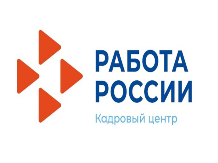 Памятка гражданам Украины, прибывшим на территорию Российской Федерации в экстренном массовом порядке, для получения помощи в трудоустройстве. Памятка гражданам Украины, прибывшим на территорию Российской Федерации в экстренном массовом порядке, для получения помощи в трудоустройстве.
