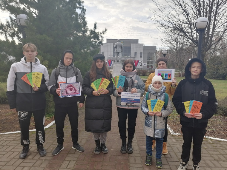С 17 по 28 октября 2022 прошел 2 этап общероссийской антинаркотической акции «Сообщи, где торгуют смертью». С 17 по 28 октября 2022 прошел 2 этап общероссийской антинаркотической акции «Сообщи, где торгуют смертью».