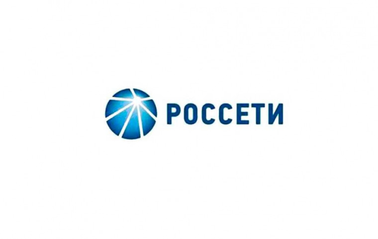 Реализованные сервисы компании для получения информации по отключениям электроэнергии. Реализованные сервисы компании для получения информации по отключениям электроэнергии.