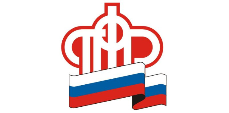 ОПФР по Калужской области оформляет пенсии по инвалидности беззаявительно. ОПФР по Калужской области оформляет пенсии по инвалидности беззаявительно.