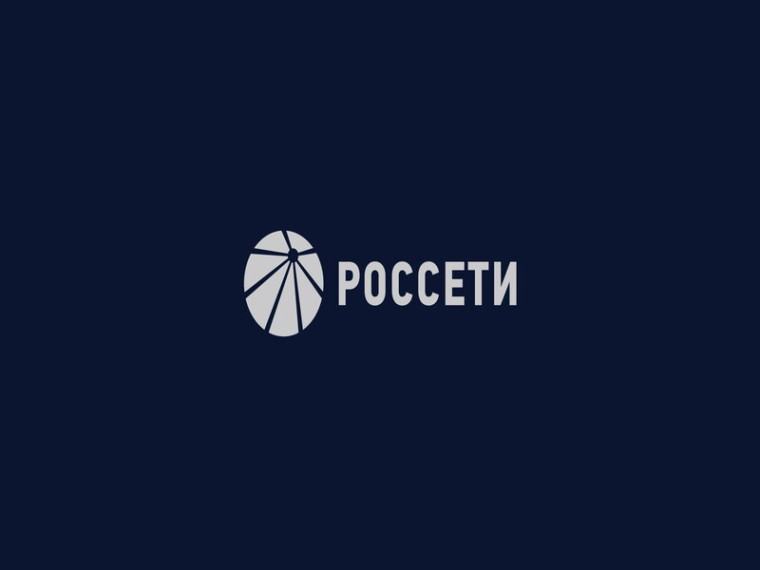 Руководство филиала «Калугаэнерго» встретится с потребителями электроэнергии Калужского региона. Руководство филиала «Калугаэнерго» встретится с потребителями электроэнергии Калужского региона.