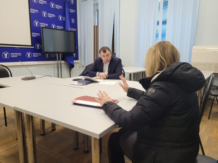 Руководство филиала «Калугаэнерго» встретится с потребителями электроэнергии Калужского региона. Руководство филиала «Калугаэнерго» встретится с потребителями электроэнергии Калужского региона.