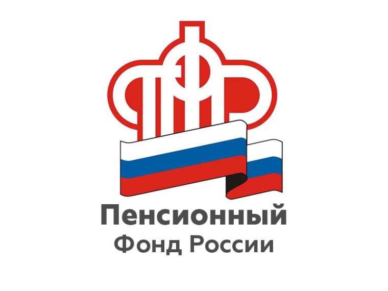 Калужское отделение Социального фонда в первую неделю года перечислило более 10 млн. руб. на выплату единого пособия. Калужское отделение Социального фонда в первую неделю года перечислило более 10 млн. руб. на выплату единого пособия.