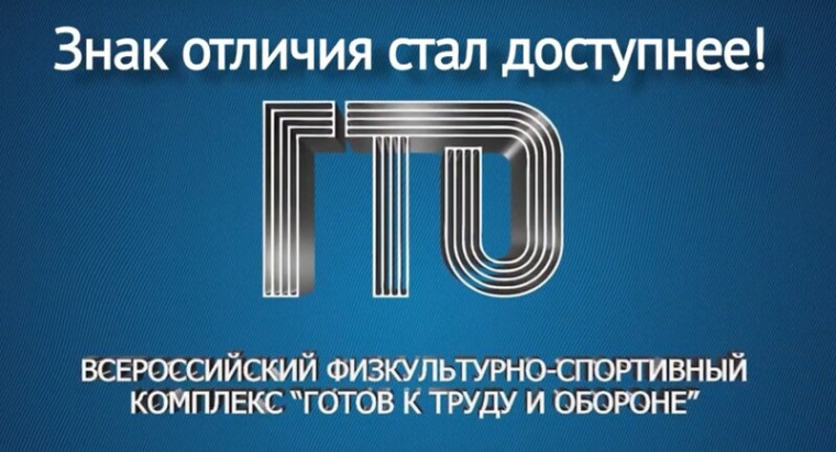 СЕРЕБРО И БРОНЗА СТАЛИ ДОСТУПНЕЕ: ЧЕКБОКС В ДВА КЛИКА. СЕРЕБРО И БРОНЗА СТАЛИ ДОСТУПНЕЕ: ЧЕКБОКС В ДВА КЛИКА.