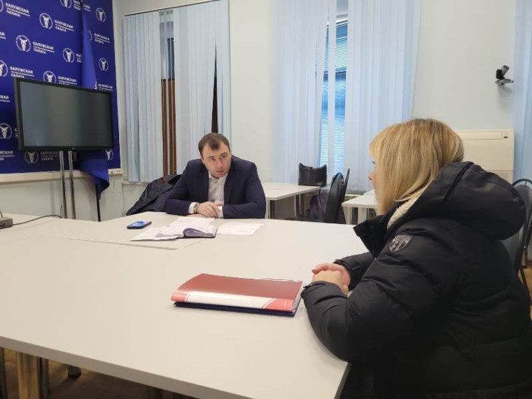 Руководство филиала «Калугаэнерго» встретится с потребителями электроэнергии Калужского региона. Руководство филиала «Калугаэнерго» встретится с потребителями электроэнергии Калужского региона.