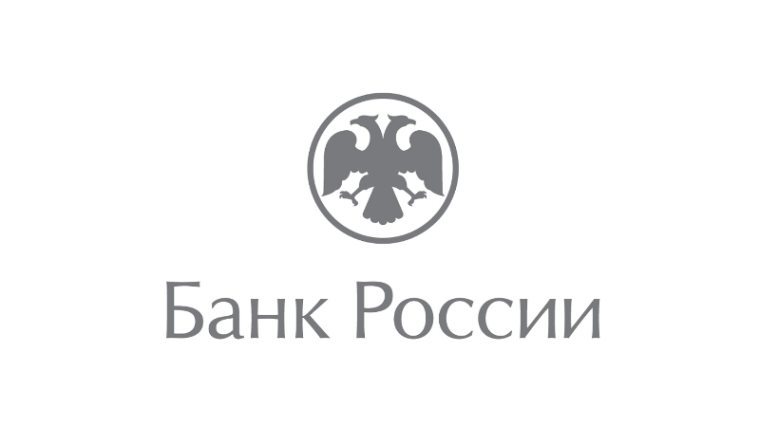 Калужские предприниматели могут стать поставщиками Банка России. Калужские предприниматели могут стать поставщиками Банка России.