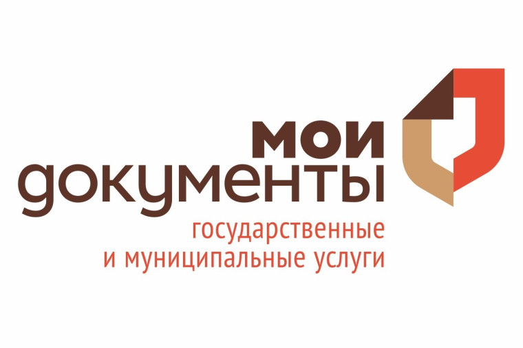 Подать заявление на военную службу по контракту теперь можно в любом МФЦ Калужской области.