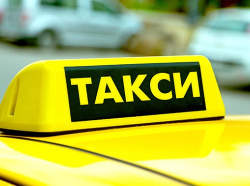С 1 сентября 2023 года в Калужской области изменится порядок работы службы такси.