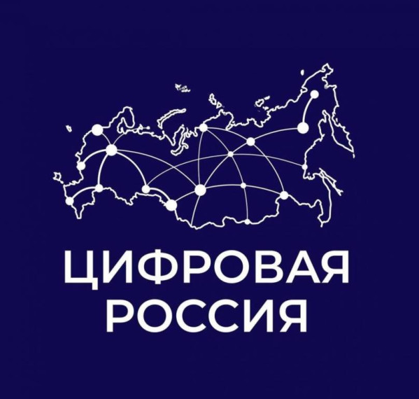 В рамках международной выставки-форума «Россия (https://t.me/gowithRussia)» запущен новый проект «Россия-страна достижений».
