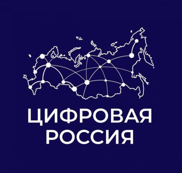В рамках международной выставки-форума «Россия (https://t.me/gowithRussia)» запущен новый проект «Россия-страна достижений». В рамках международной выставки-форума «Россия (https://t.me/gowithRussia)» запущен новый проект «Россия-страна достижений».