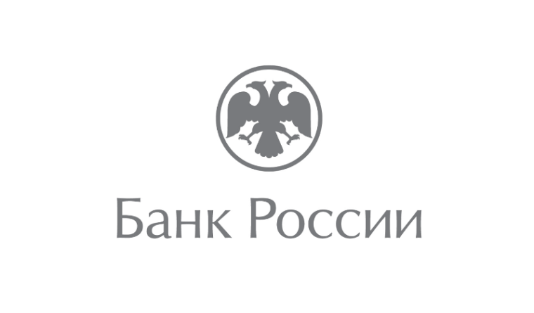 Приглашаем на День открытых дверей-2023 в калужское отделение Банка России.