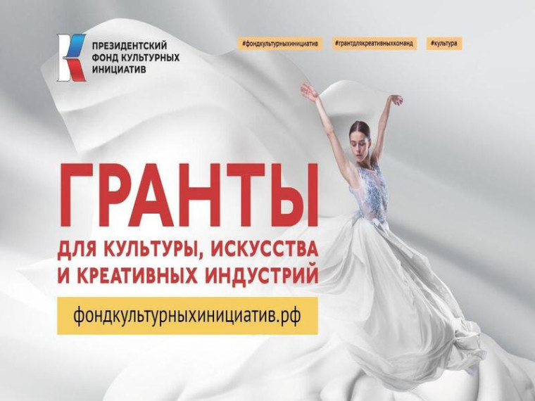 Есть творческая идея?. Есть творческая идея?.