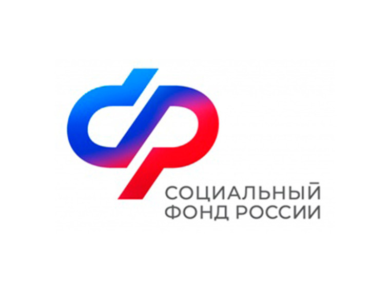 Отделение СФР по Калужской области в прошлом году выплатило единовременное пособие на 275 детей, которых приняли на воспитание семьи региона. Отделение СФР по Калужской области в прошлом году выплатило единовременное пособие на 275 детей, которых приняли на воспитание семьи региона.