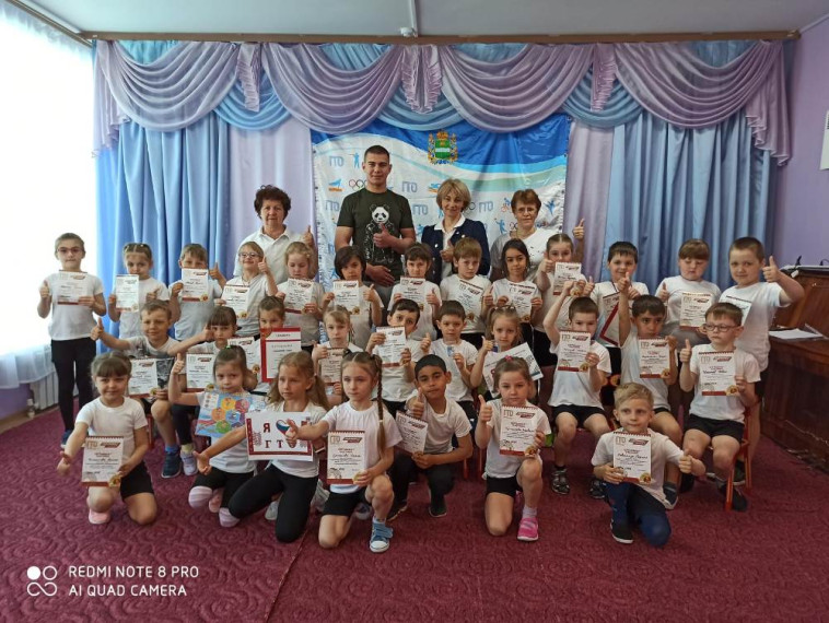 18.05.2022 состоялось торжественное вручение воспитанникам двух подготовительных групп детского сада сертификатов, подтверждающих выполнение норм ГТО I ступени. 18.05.2022 состоялось торжественное вручение воспитанникам двух подготовительных групп детского сада сертификатов, подтверждающих выполнение норм ГТО I ступени.